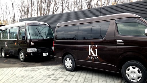 Ki Niseko Penthouse Others 