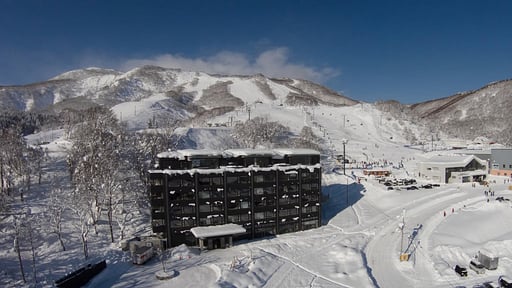 Ki Niseko Surroundings