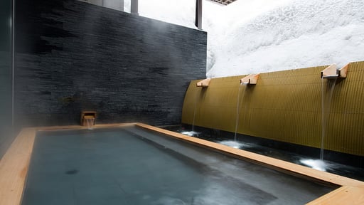 Ki Niseko Onsen