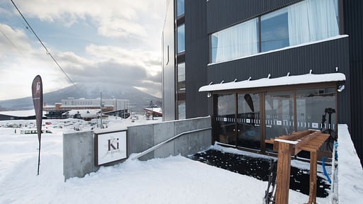 Ki Niseko Surroundings