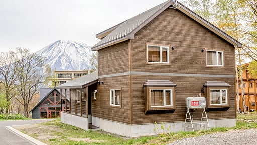 Kiseki One Bedroom Apartment Surroundings