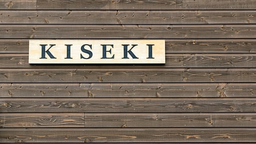 Kiseki Two Bedroom Apartment Others