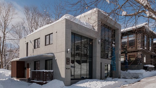 Kitanishi House 2 Others