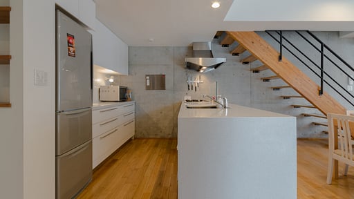 Kitanishi House 2 Kitchen