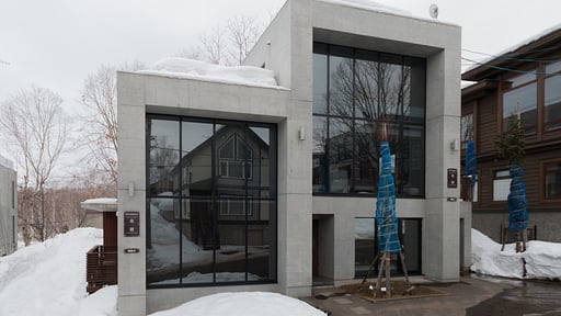 Kitanishi House 2 Others