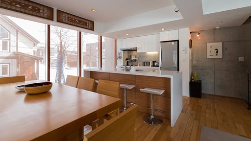 Kitanishi House 3 Dining area