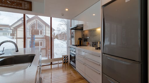 Kitanishi House 3 Kitchen