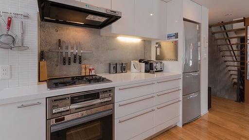 Kitanishi House 3 Kitchen