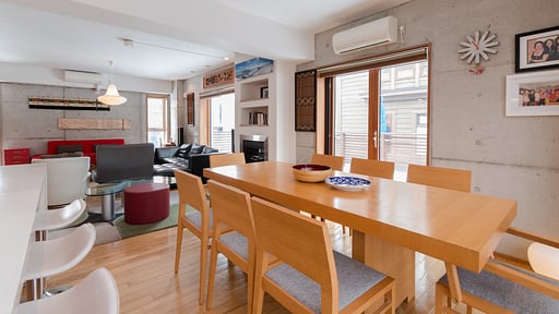 Kitanishi House 3 Dining area