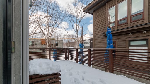 Kitanishi House 3 Others