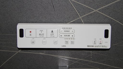 Kitsune Cottage Blue Others