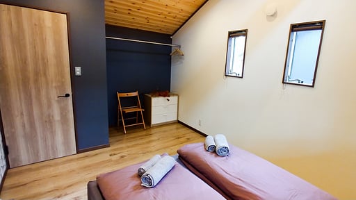 Kitsune Cottage Red Bedroom 1