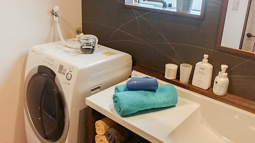 Kitsune Cottage Red Others