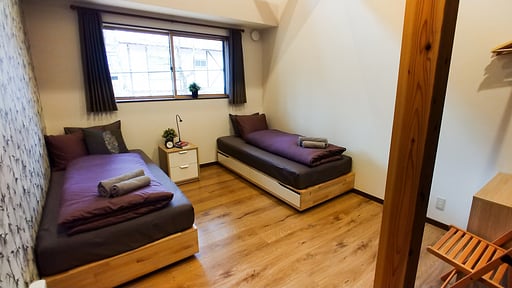 Kitsune Cottage Red Bedroom 2