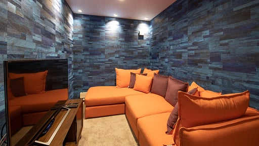 Kitsune House Media room