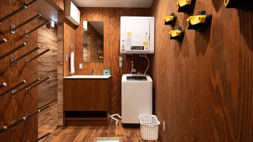 Kitsune House Others