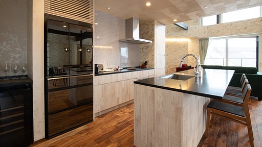 Kitsune House Kitchen