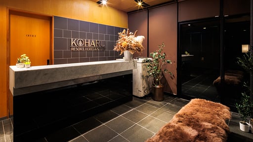 Koharu One Bedroom Apartment Others