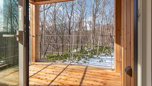 Konaya Terrace/Veranda