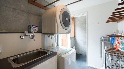 Konkuriito Tanoshii Tokoro Others