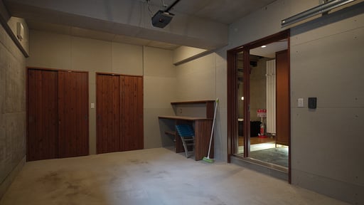 Konkuriito Yukibana Others