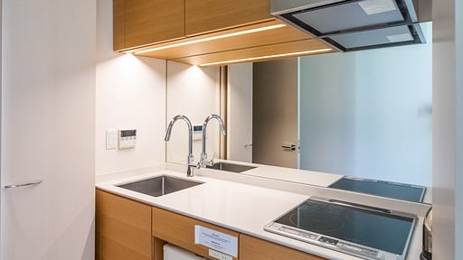 Kozue Superior Studio Kitchen