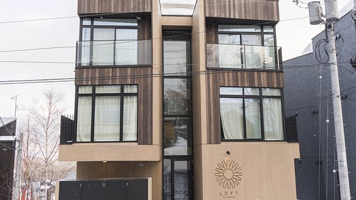 Loft Niseko 301 Others