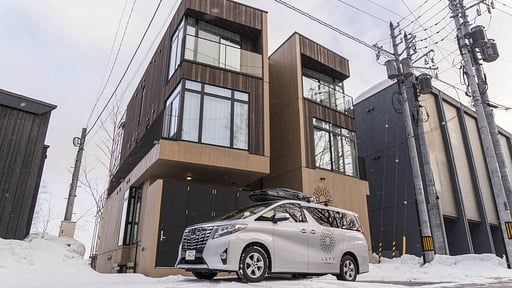 Loft Niseko 301 Others