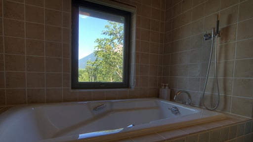 Mangetsu Lodge Bedroom 2