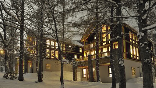 Mangetsu Lodge Others