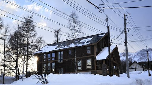 Mangetsu Lodge Others