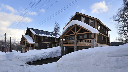 Mangetsu Lodge Others