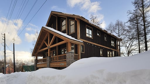 Mangetsu Lodge Others