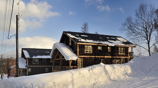 Mangetsu Lodge Others