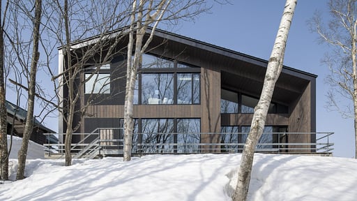 Meikeikyo Chalet Surroundings