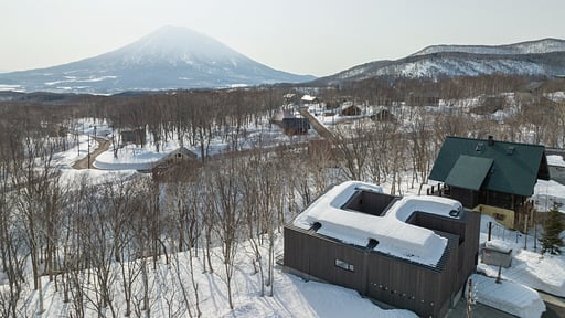 Meikeikyo Chalet Drone pictures