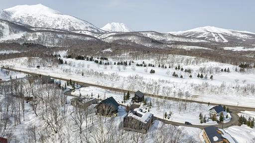 Meikeikyo Chalet Drone pictures