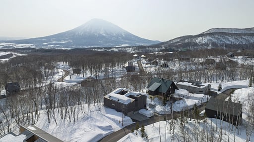 Meikeikyo Chalet Drone pictures