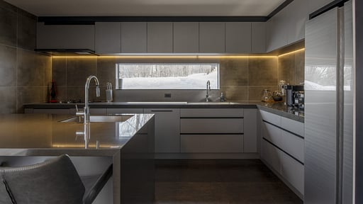 Meikeikyo Chalet Kitchen