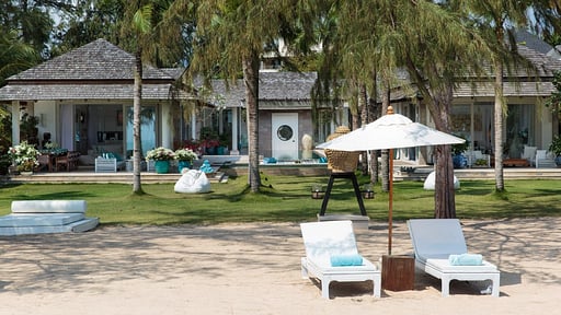 Mia Estate Прочее 