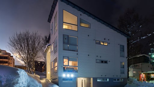 Miharashi Apartments Two Bedroom Surroundings