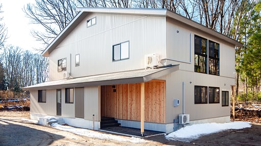 Mizuho Four Bedroom Chalet Surroundings