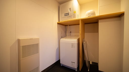 Mizuho Four Bedroom Chalet Others