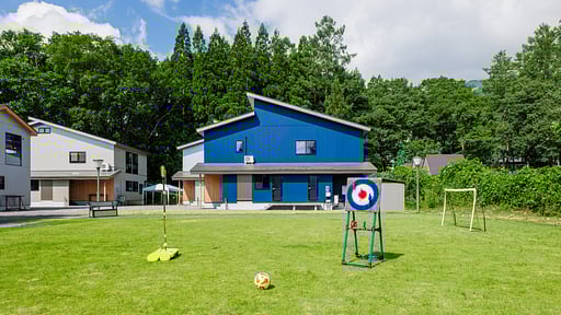 Mizuho Four Bedroom Chalet Surroundings