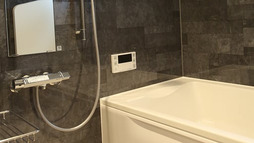 Moon Bear House Others