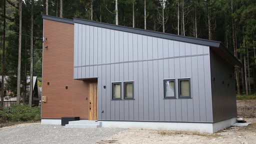 Moon Bear House Surroundings