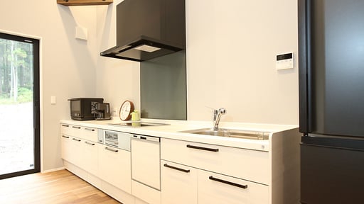 Moon Bear House Kitchen