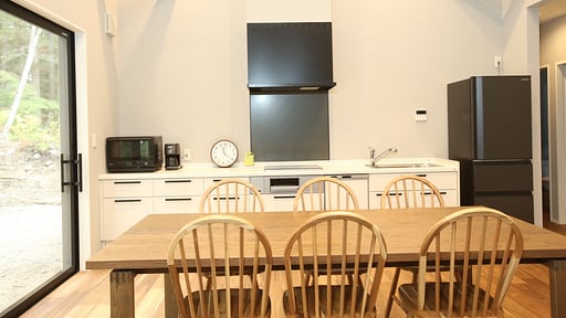 Moon Bear House Kitchen