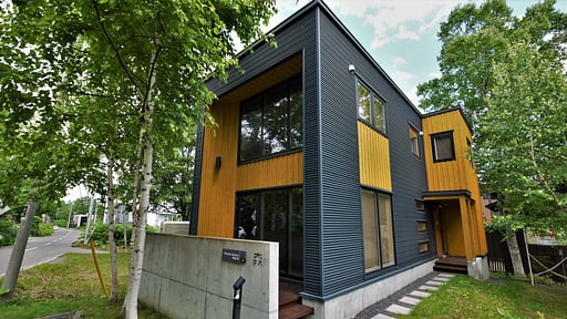 Mori Houses Waraku Sansou Others