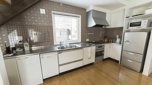 Mori Houses Waraku Sansou Kitchen